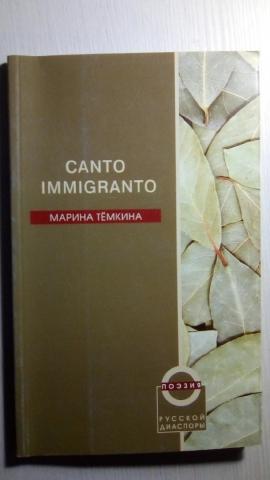 , : Canto immigranto:   1987-2004 .