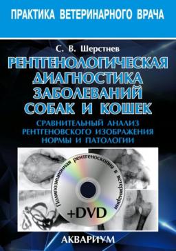 , .:       (DVD)