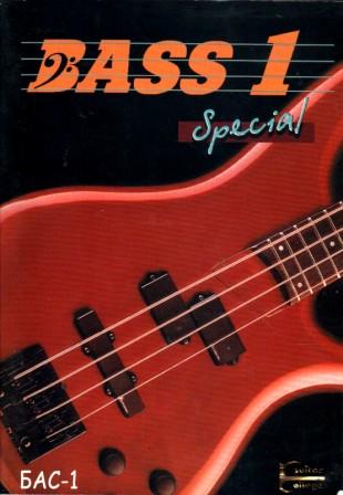 [ ]: -1.   - / Special Bass-1