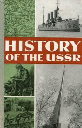 Alexeyev, S.; Kartsov, V.: History of the USSR