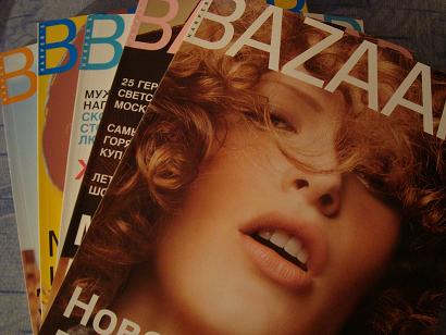  "Harper's bazar"