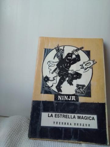 ,  .: NINJA   