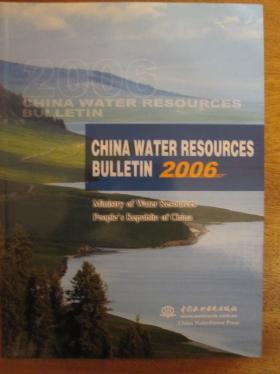 [ ]: CHINA water resources bulletin 2006