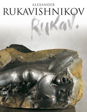 Glibota, Vladimir; Rozhin, Alezander I.: Aleksander Rukavishnikov ( )