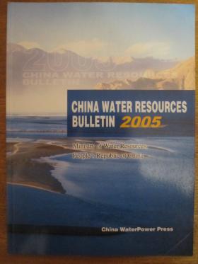 [ ]: CHINA water resources bulletin 2005