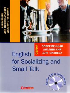 , ; ,  :     /English for Socializing and Small Talk (+CD)