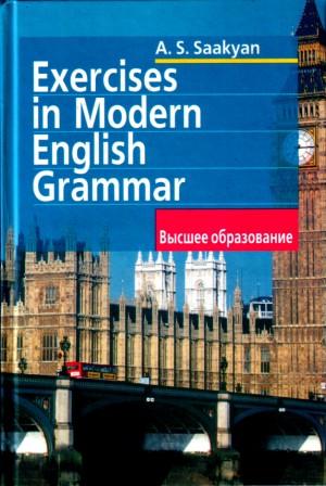 , ..: Exercises in Modern English Grammar.      