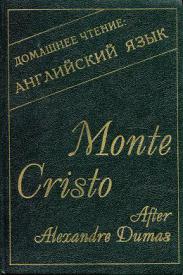 , .; , ..; , ..: Monte Cristo