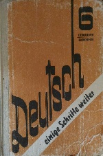 , ..; , ..: Deutsch 6.  .    6   