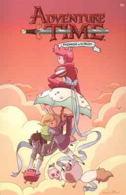 , ; ,   .: Adventure Time.      