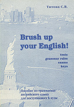, ..: Brush up your English!         