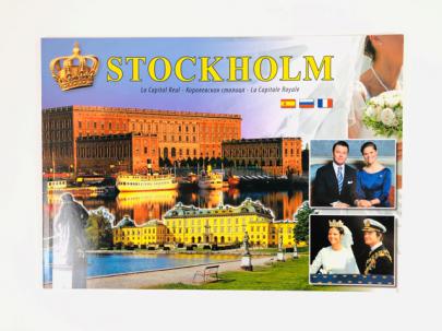 [ ]: Stockholm. La Capital Real (.  )