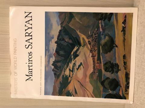 Kamensky, Alexander: Martiros Saryan