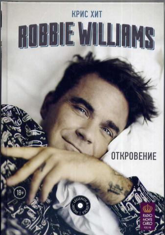 , : ROBBIE WILLIAMS. 