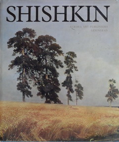 . Shuvalova, Irina: Shishkin