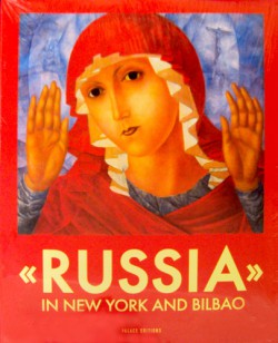 . , ..: Russia in New York and Bilbao