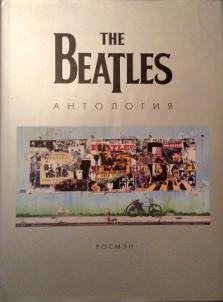 [ ]:  The Beatles