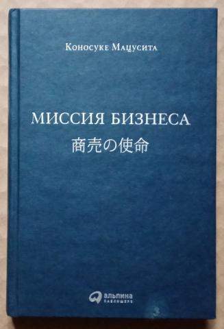 Плюшевые медведи. Шьем своими руками — Моника Шляйх купить книгу в Киеве (Украина) — Книгоград