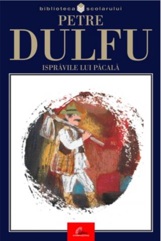 Dulfu, P.: Ispravile lui Pacala