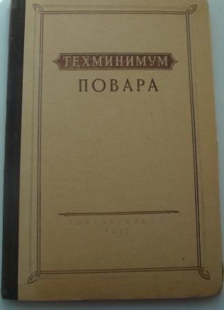 А а ананьев супы издательство