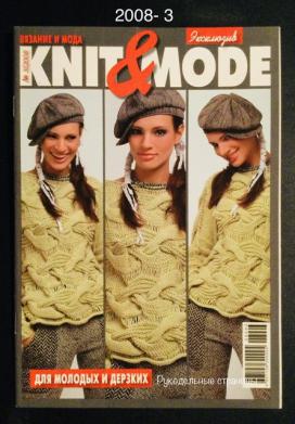  "Knit & mode"