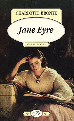 Bront&#235, Charlotte: Jane Eyre