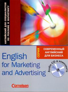 , :       /English for Marketing and Advertising (+CD)