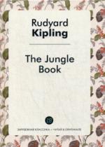 , .: The Jungle Book /  