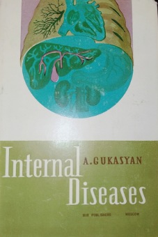 Gukasyan, Aram: Internal Diseases