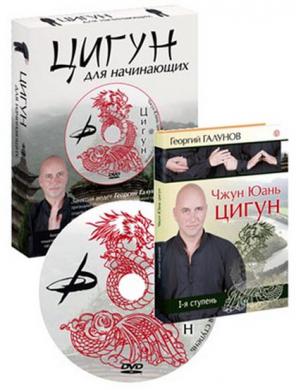 , :   .   ( DVD)