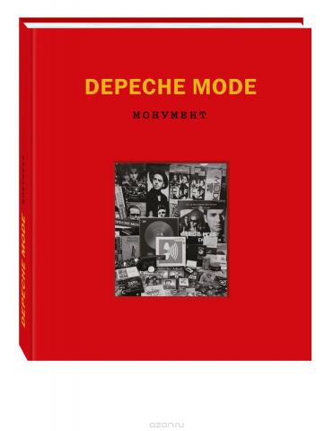 [ ]: Depeche Mode. 