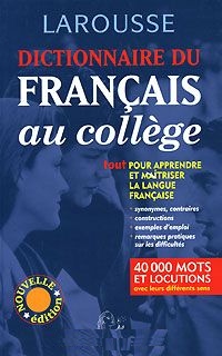 [ ]: Dictionnaire du Francais au college