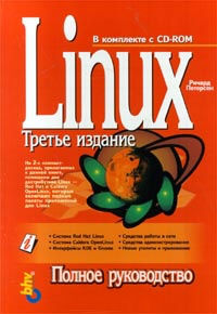 , : Linux.  