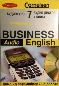 [ ]: Cornelsen. Business Audio English.  .  7 CD