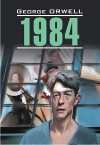 , .: 1984