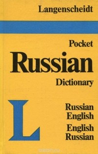 Wedel, E.; Romanov, A.: Langenscheidt's Pocket Russian Dictionary: Russian-English/English-Russian / -, - 