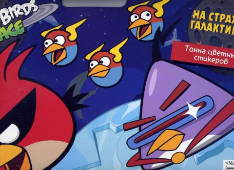 [ ]:   . ANGRY BIRDS.   