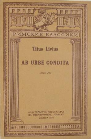 Livius, Titus: Ab Urbe Condita (Liber XXI ).  .   ( XXI )