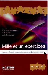 , ..; , ..; , ..:     Mille et un exercices