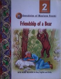 . Qadri, Noorullah: Friendship of a Bear