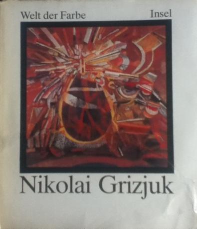 Manin, Witali; , : Nikolai Grizjuk ( ) Aquarelle, Gouachen, Temperamalereien