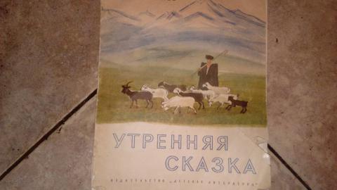 Книга в камне кулиев народный проект