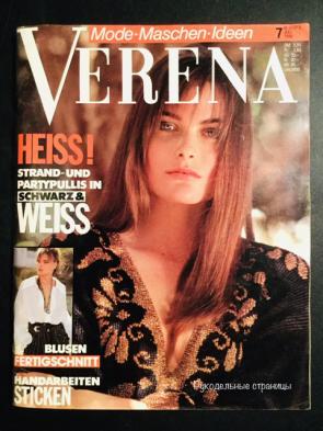  "Verena"