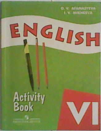 V i учебник. Activity book 6 класс. Activity book 9.