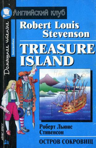 , ..; Stevenson, R.:   / Treasure Island / ,   