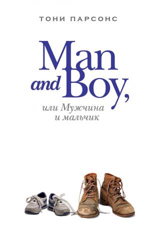 , : Man and boy,    