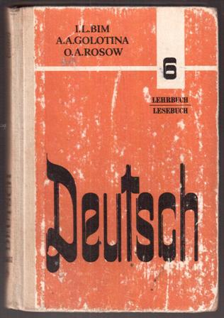 Немецкий бим. Бим Голотина немецкий. И.Л. Бим а.а. Голотина Deutsch. Книга Бим немецкий язык. Учебник немецкого языка 5 класс 1990.