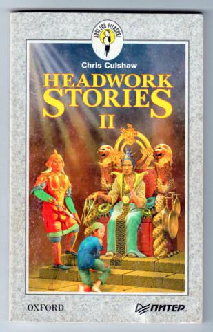 Culshaw, Chris: Headwork stories /  