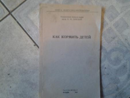 Анализ стихотворения муромский сруб вознесенский по плану