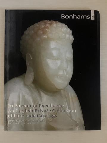 [ ]: 14.In Pursuit of Excellence: An English Private Collection of Fine Jade Carvings